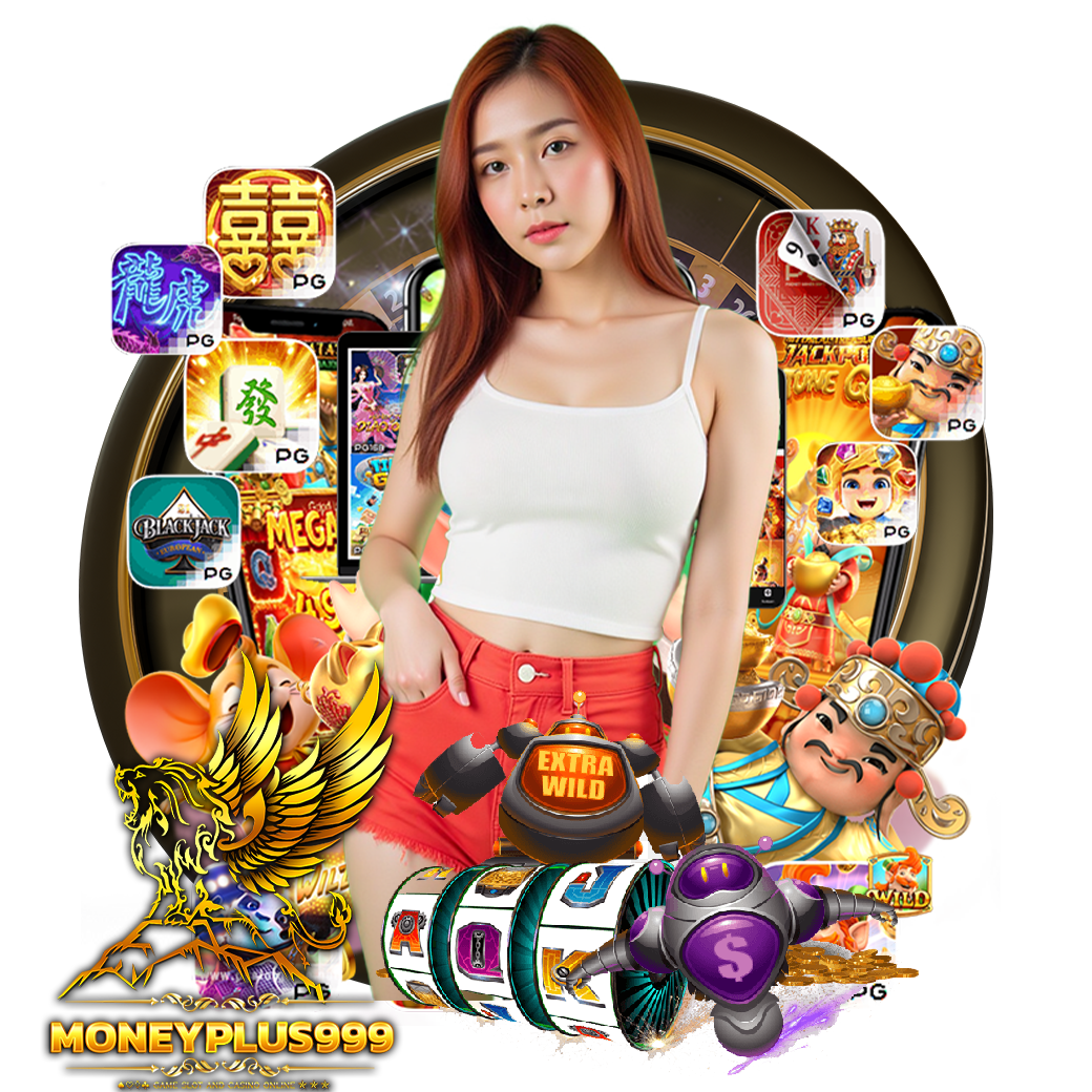 moneyplus999 ทางเข้า